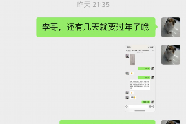 125万借款连本带利全部拿回